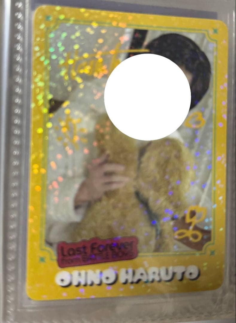 EBiDAN NEXT 喜怒哀楽 トレカ 大野遥斗 シクレ