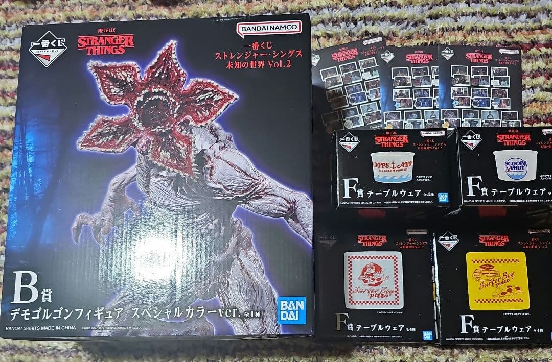 ストレンジャーシングス　一番くじ　B賞　フィギュア