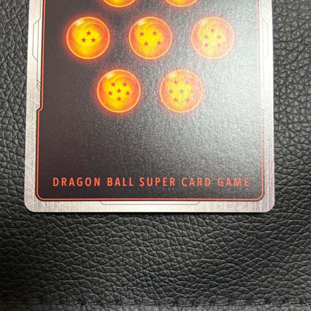 孫悟空 SCR FB05-119