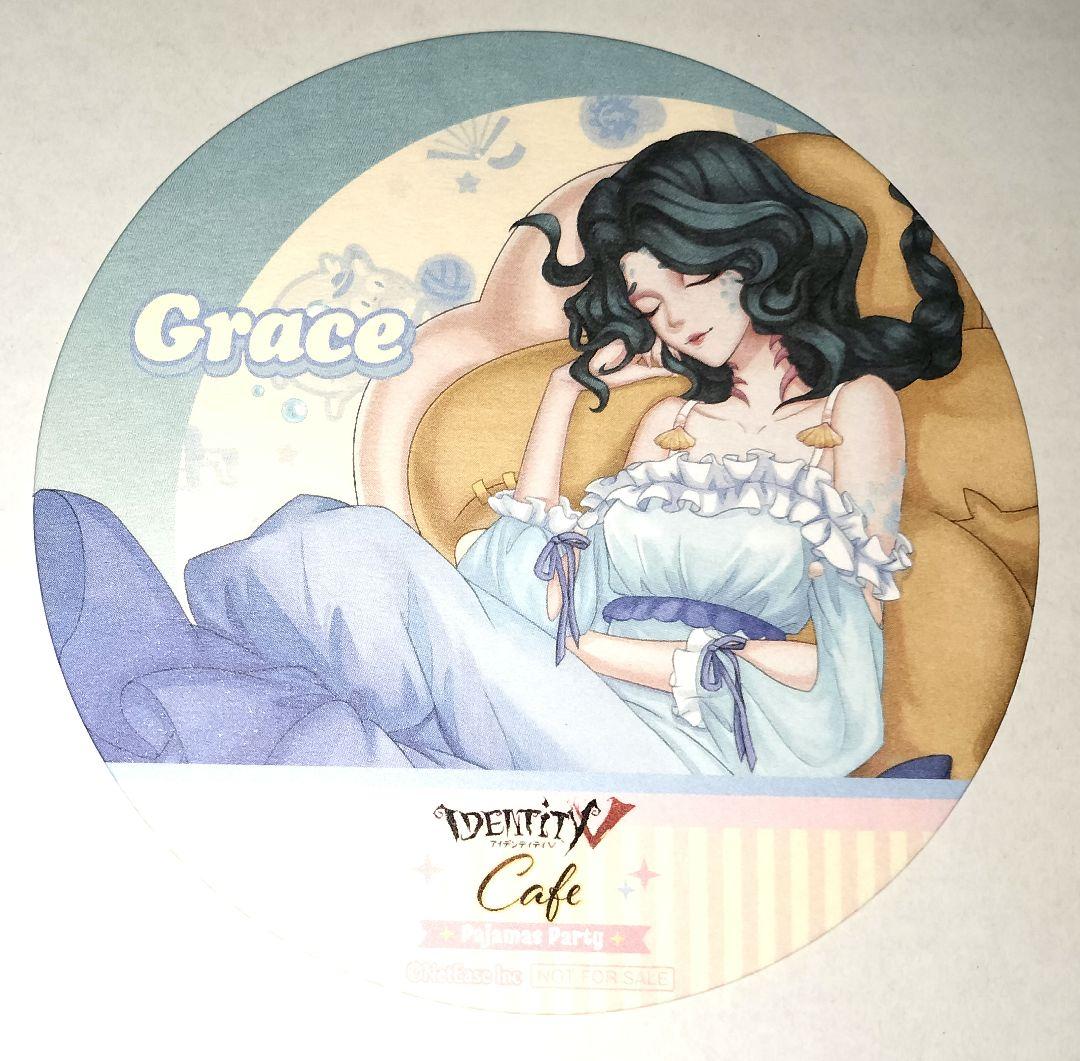 IdentityⅤ 漁師 コースター 特典 スイパラ パジャマ