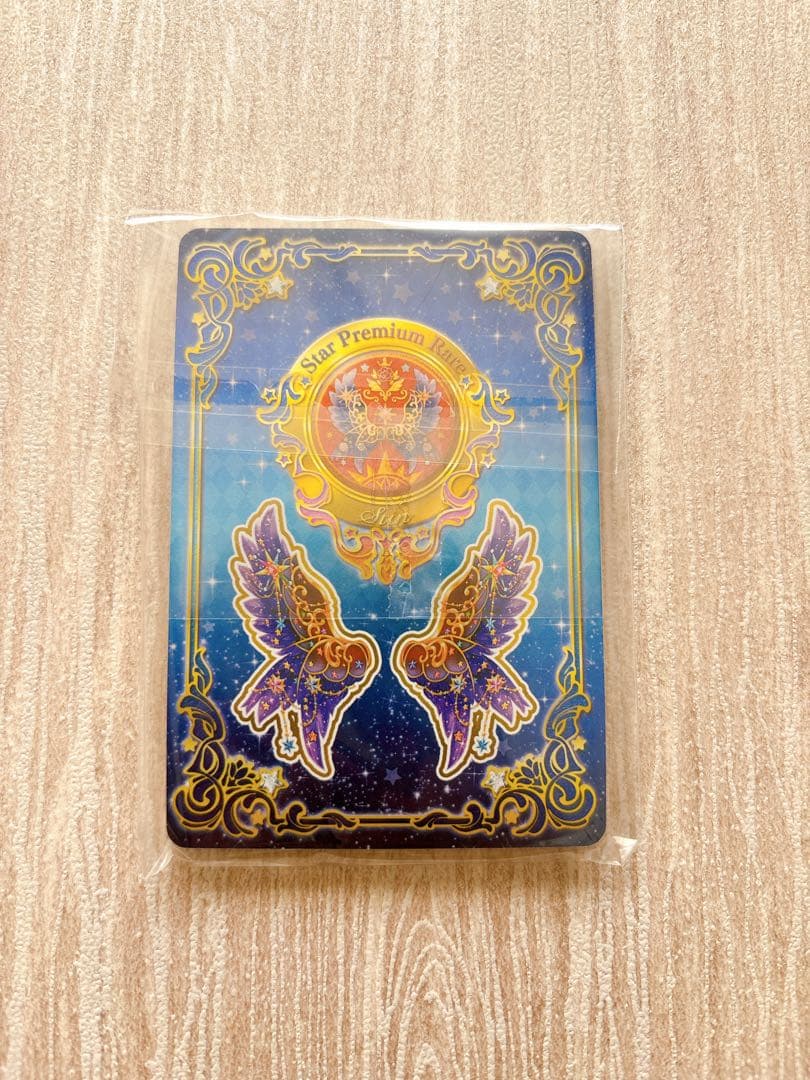 アイカツスターズ！ 太陽のドレス セット