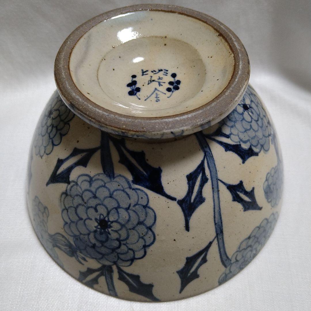 ヒヅミ峠舎 新品未使用 ボウル型器1点