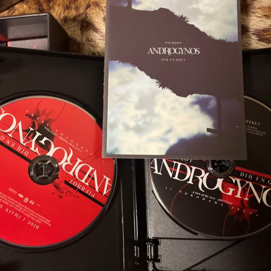 【豪華盤】ANDROGYNOS／PIERROT,DIR EN GREY