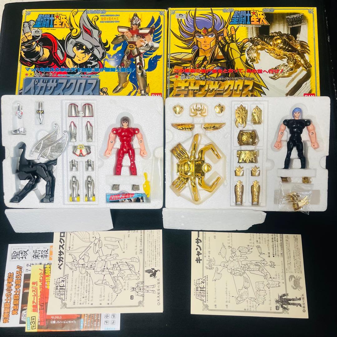 聖闘士星矢　聖衣大系　ペガサスクロス　他　8体セット