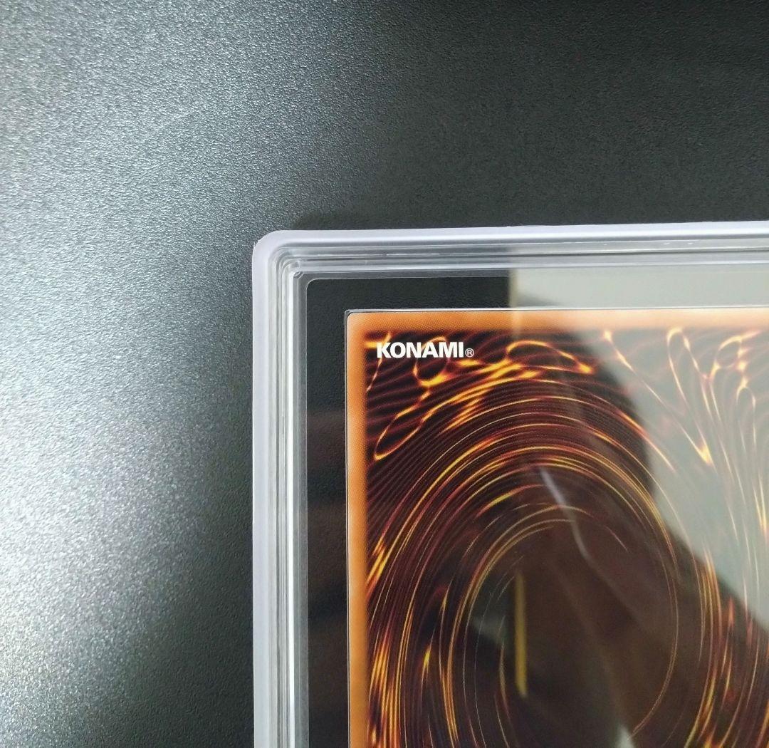 【ARS10＋】黒魔女ディアベルスター　25thシク　クオシク