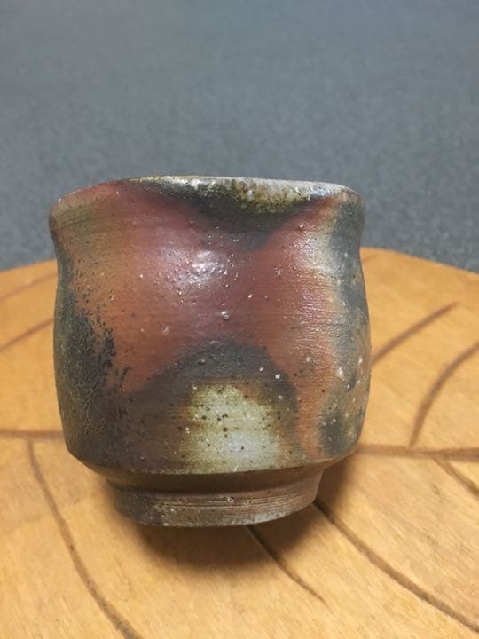 備前焼 無形文化財保持者 伊勢崎満 ぐい呑