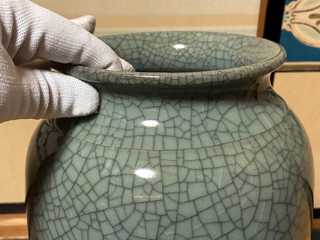 ひび割れ模様の青い花瓶 壺 花入 中国？