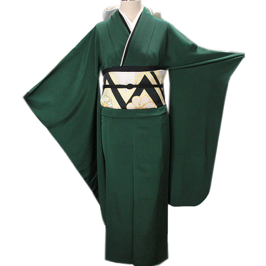 深緑無地/成人式小振袖中振袖単品二尺袖 NF20