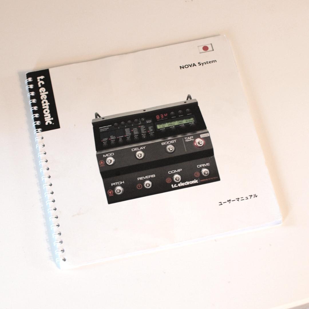 【送料込】TC ELECTRONIC　NOVA System　ギターエフェクター