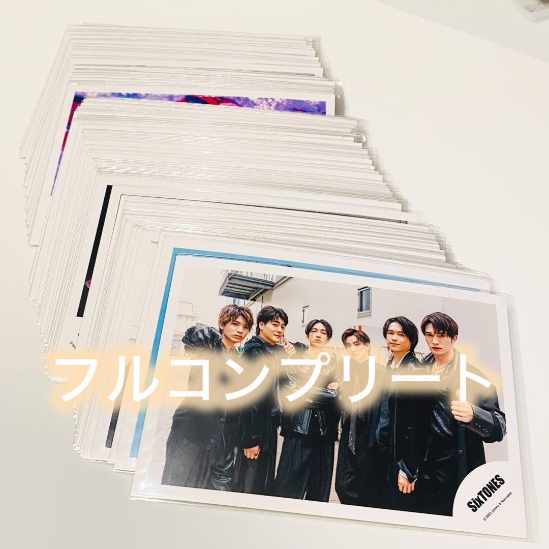 声 SixTONES 公式写真 ジェシー 京本大我 松村北斗 髙地優吾 田中樹