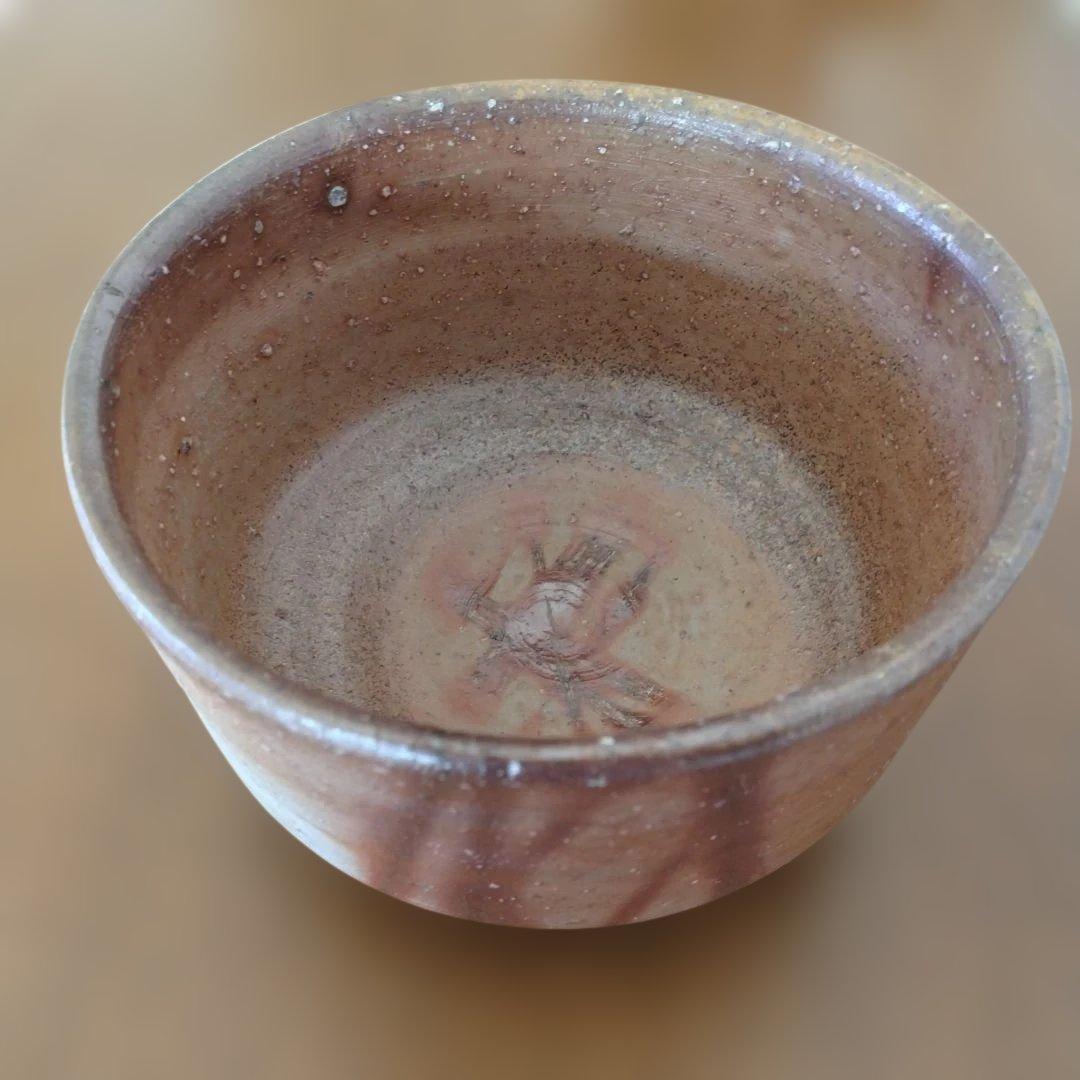 hyodoさん専用 備前　人間国宝　山本陶秀さんの緋襷茶碗