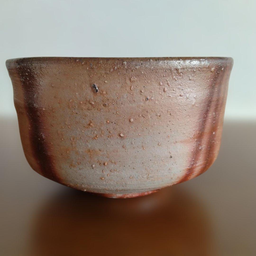 hyodoさん専用 備前　人間国宝　山本陶秀さんの緋襷茶碗