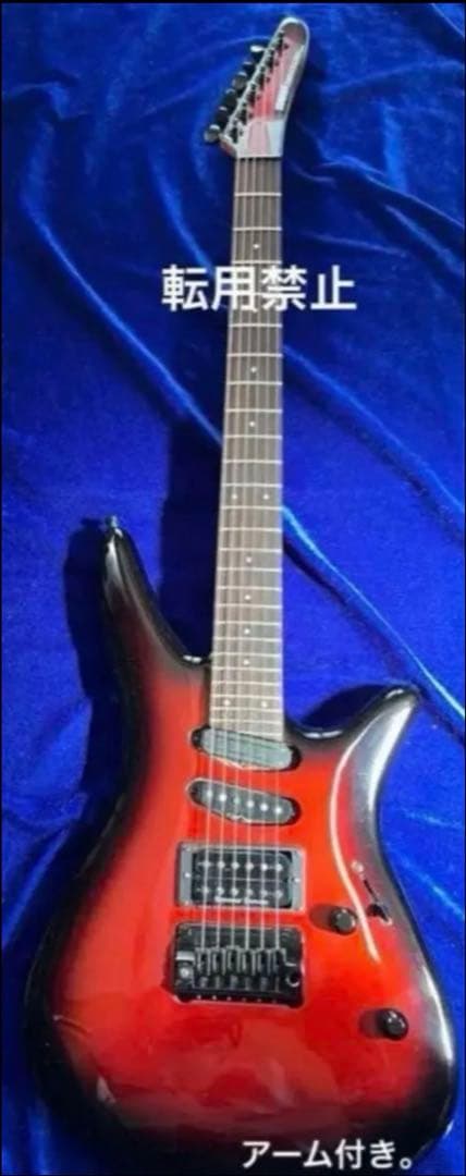 【YAMAHA】 MG-ⅡR・Seymour