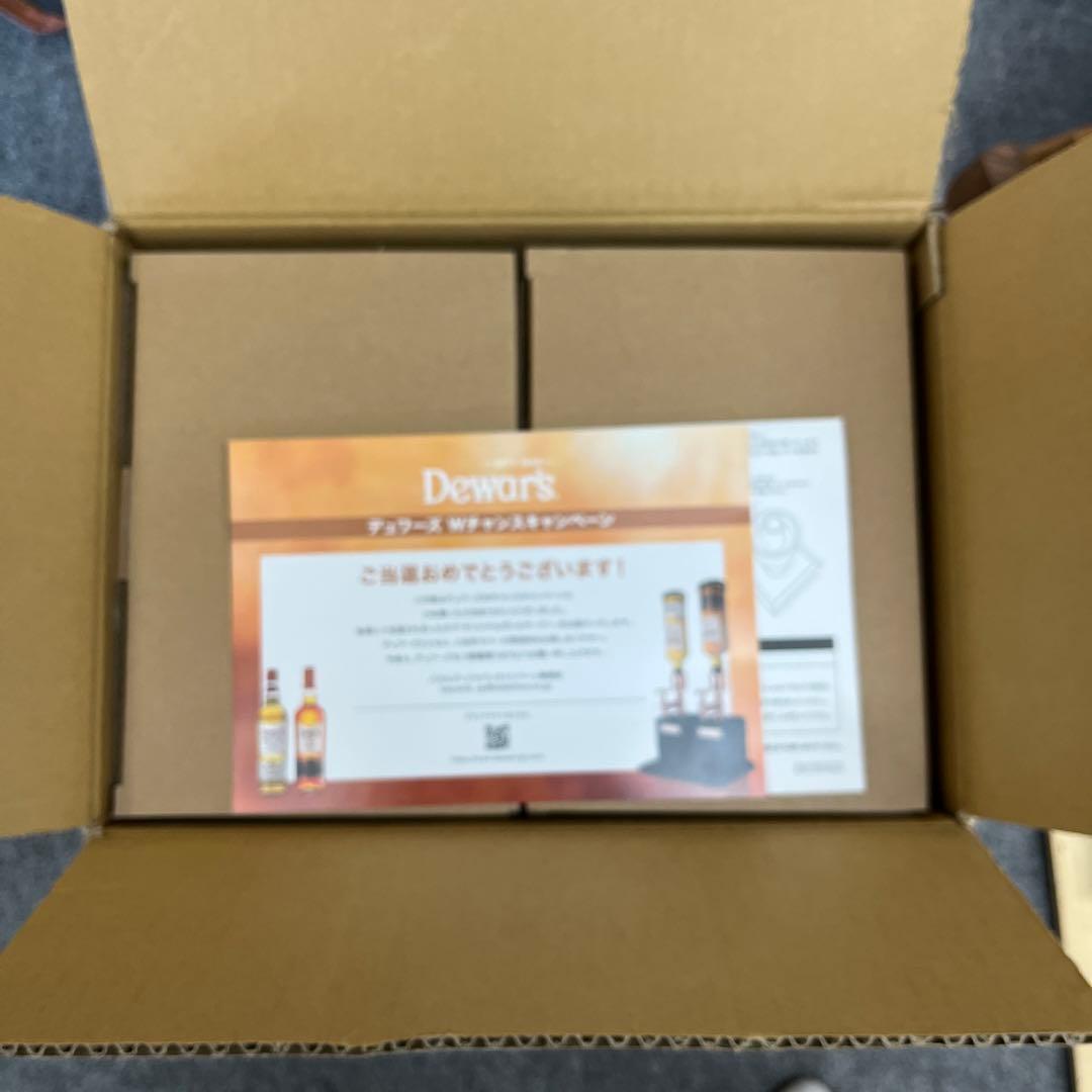 デュワーズオリジナルサーバーセット 新品未使用