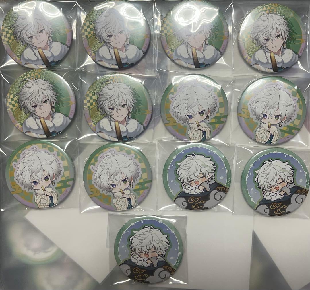 スイパラ　にじさんじ　Dytica 叢雲カゲツ