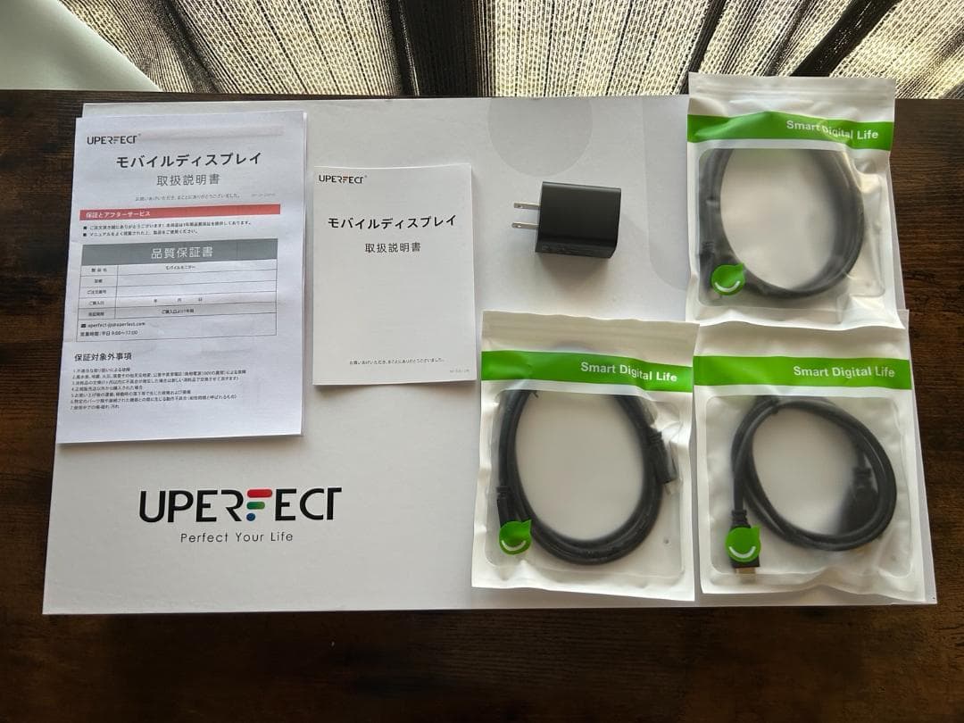 idocch　新品！UPERFECT モバイルモニター 22インチ 2K