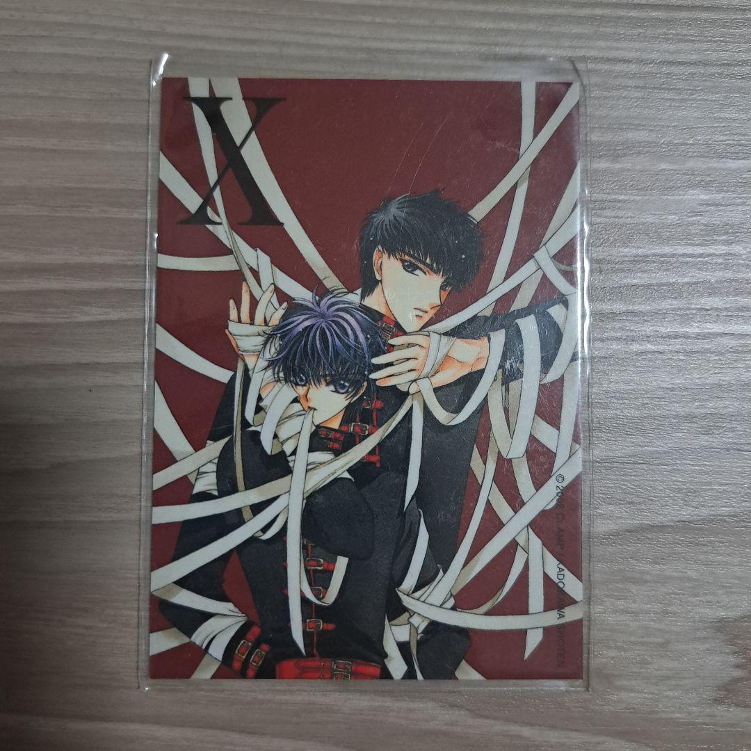 CLAMP X プロモーションカード 非売品 レア