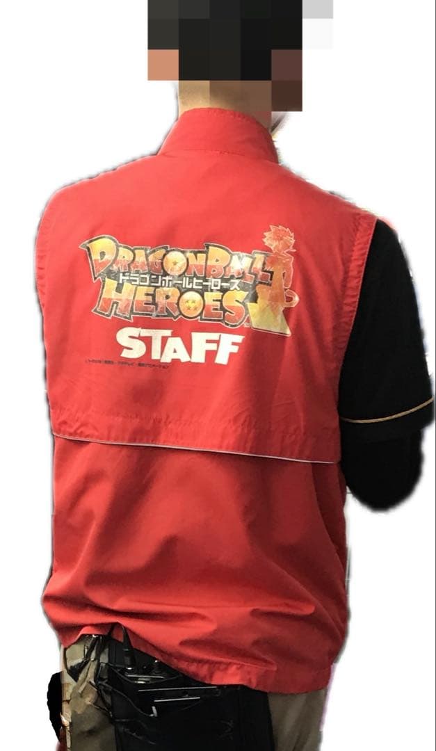 スーパードラゴンボールヒーローズ店員用STAFF大会スタッフユニフォームベスト