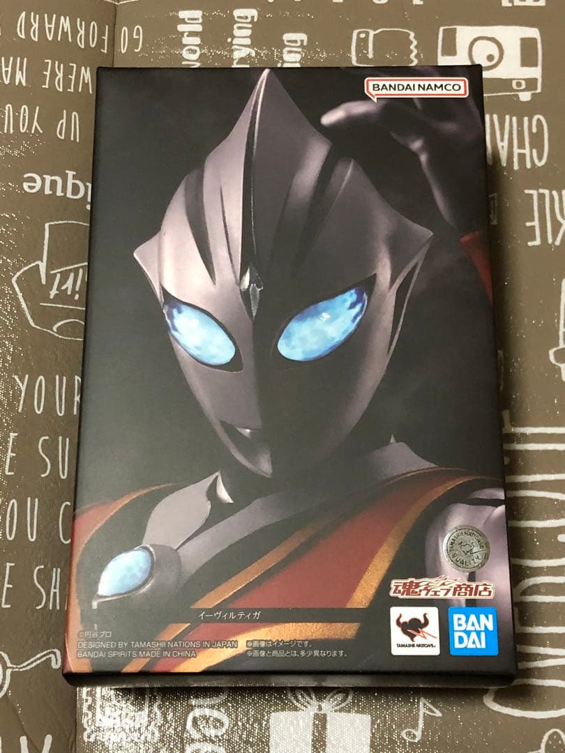 S.H.Figuarts 真骨彫製法 イーヴィルティガ 開封未使用