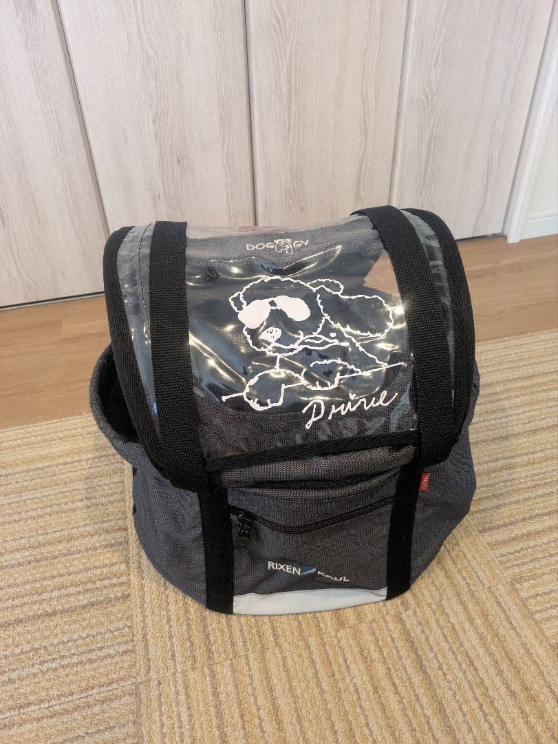 リクセンカウル ドギー KF834 犬 バッグ 自転車サイクル キャリア ペット