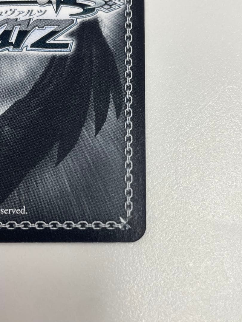 ヴァイスシュヴァルツ ソードアートオンライン　sao 次の世界へ ユウキ sp