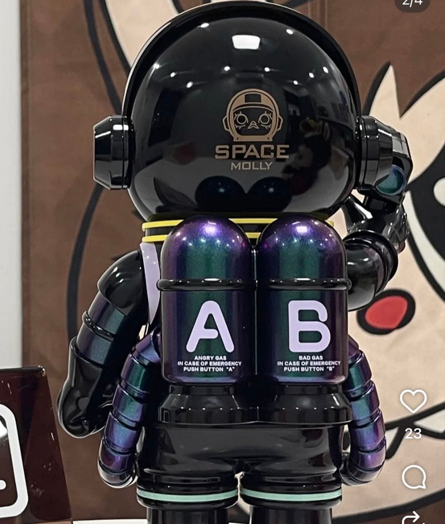 ポップマート MEGA SPACE MOLLY 400% EREBUS