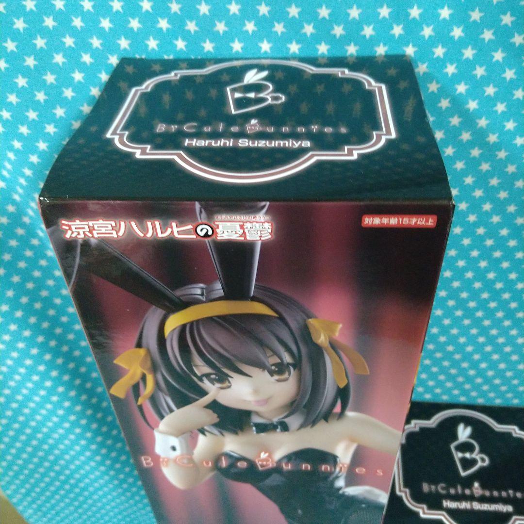 涼宮ハルヒの憂鬱バニーガールフィギュア ９品セット