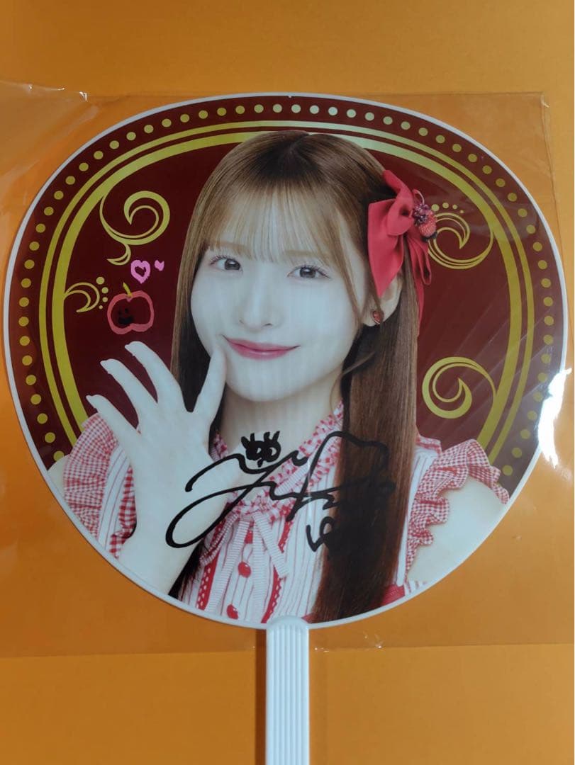 (専用)平田侑希　AKB48 春コンSPECIAL くじ　直筆　サイン入り①+②