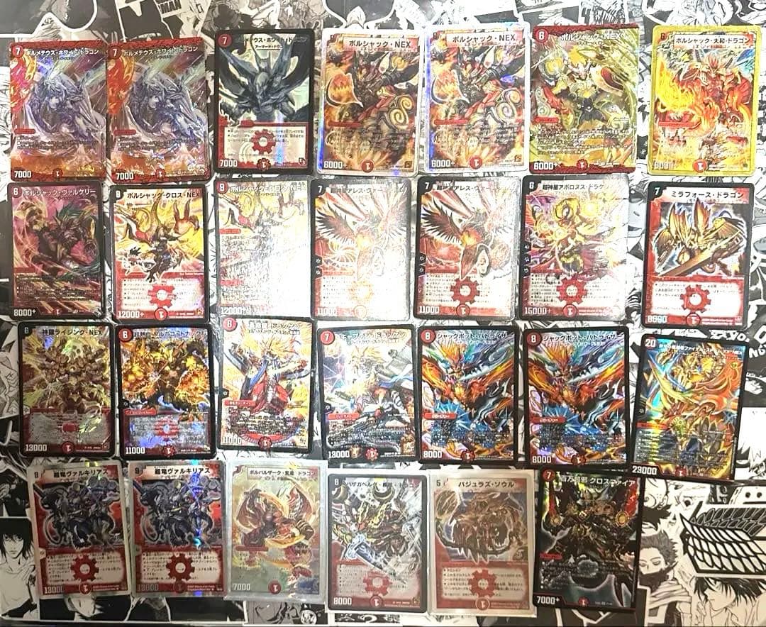 デュエマ　引退品　スーパーレア100枚以上　合計約2000枚！