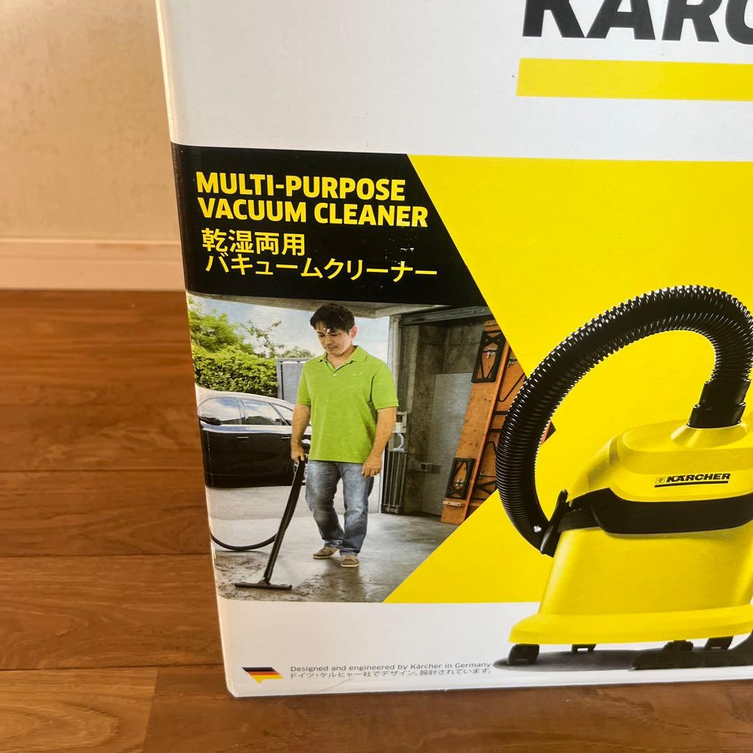 未使用 ケルヒャー 乾湿両用バキュームクリーナー WD2 掃除機