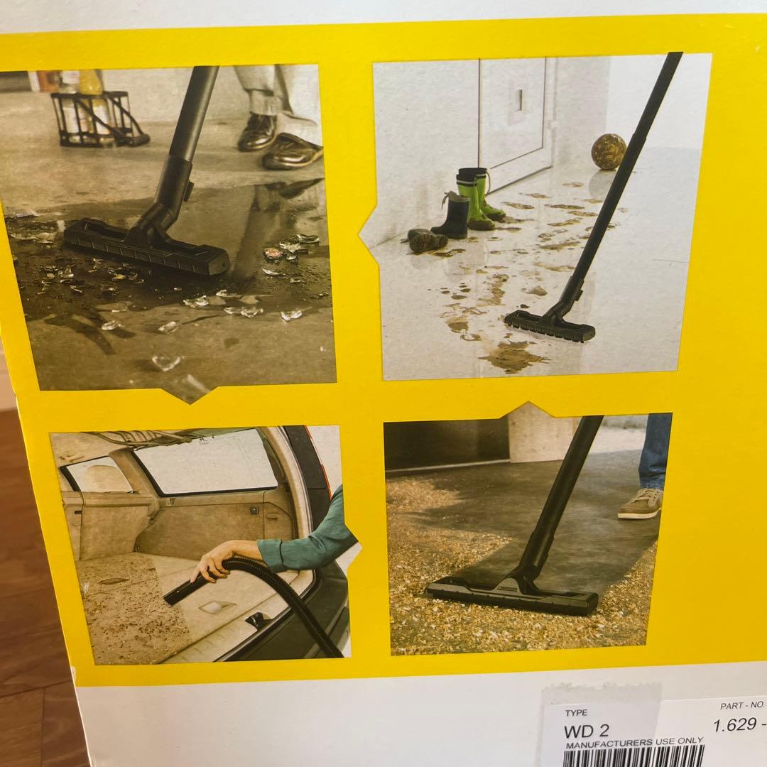 未使用 ケルヒャー 乾湿両用バキュームクリーナー WD2 掃除機