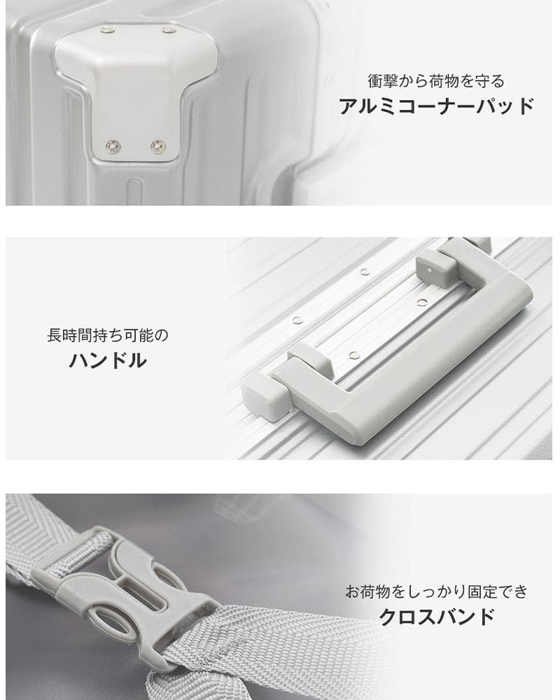 スーツケース Mサイズ キャリーケース フレーム型 USBポート付 軽量 静音