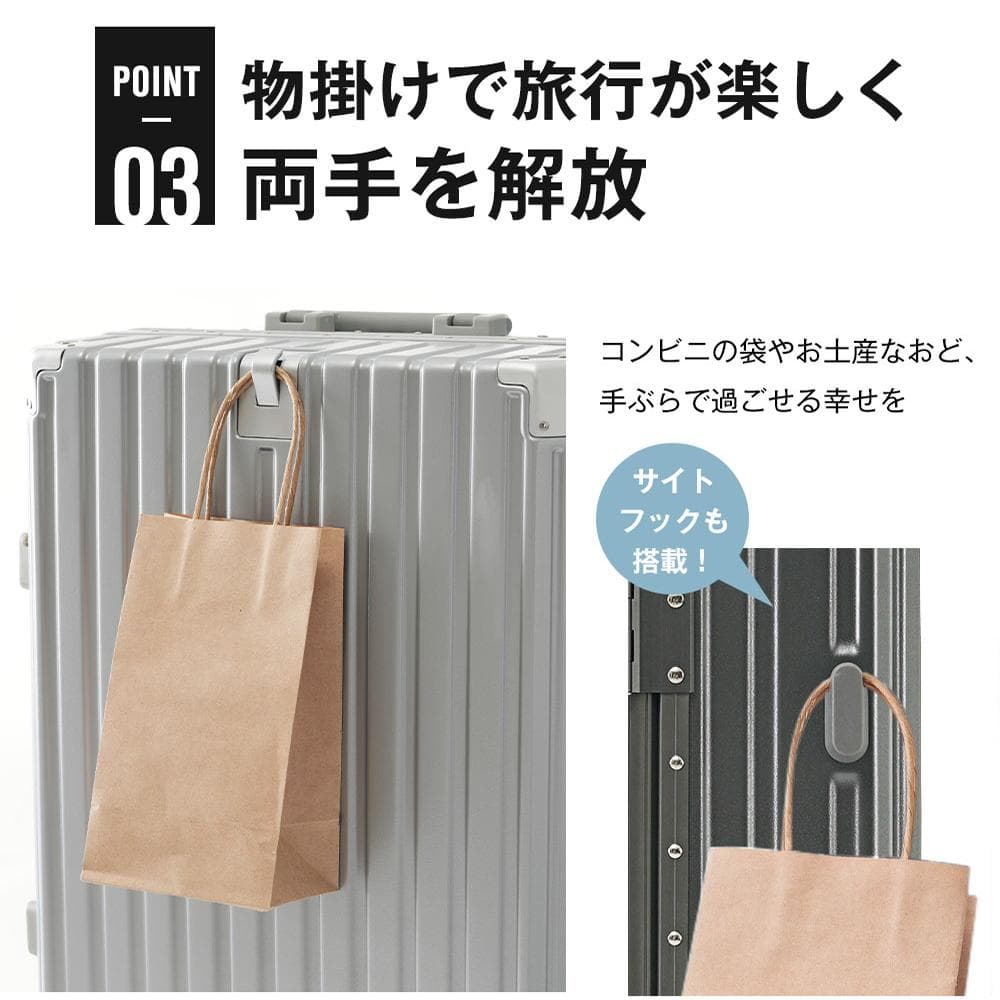 スーツケース Mサイズ キャリーケース フレーム型 USBポート付 軽量 静音