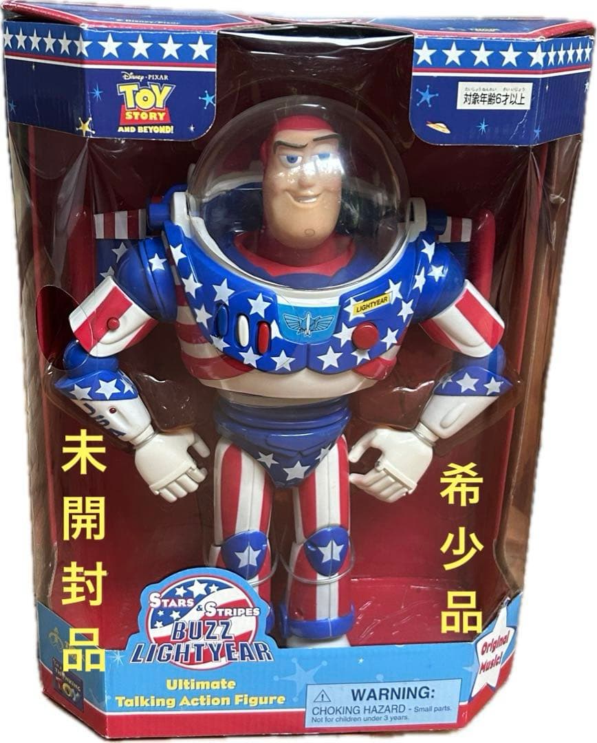 I*A様 TOY STORY Buzz Lightyear 星条旗 Ver．