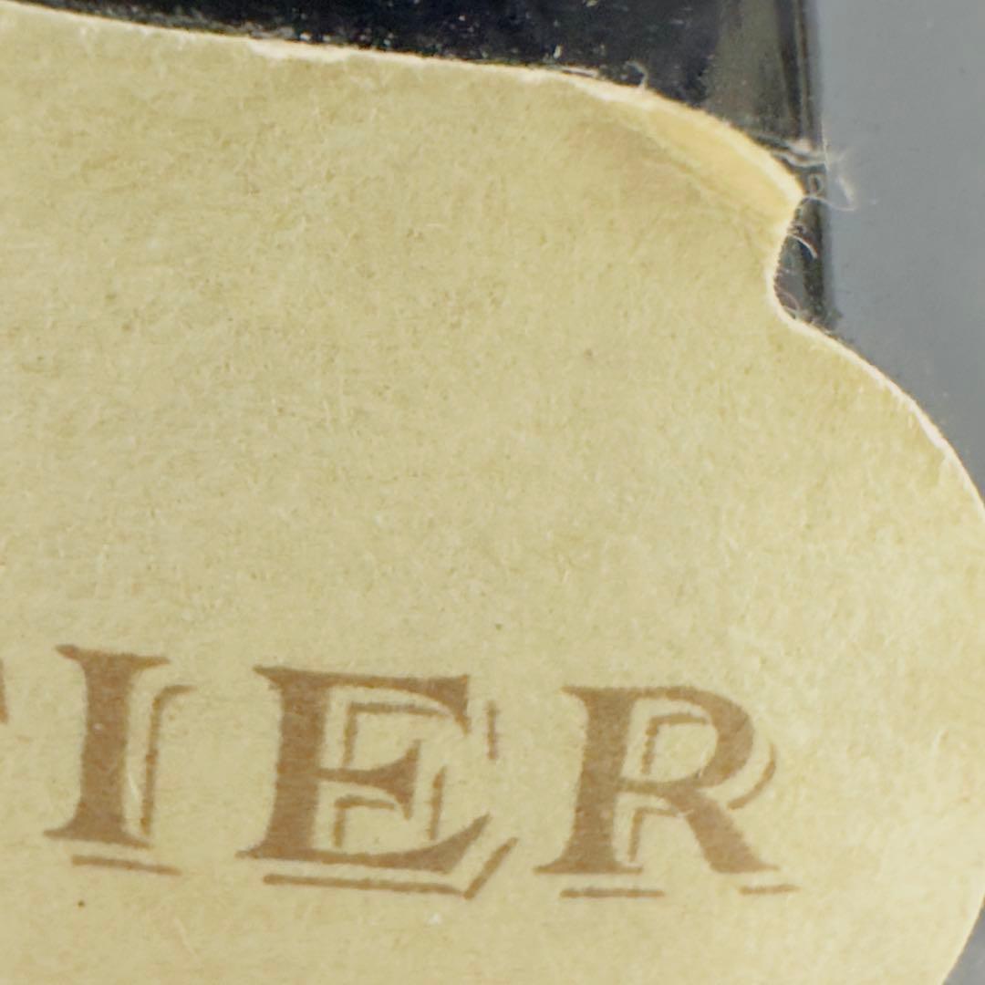 クローズ・エルミタージュ レ・メゾニエ 2011年 2本セット