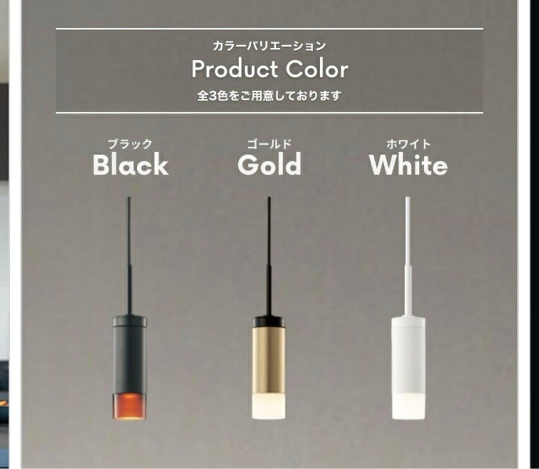 ODELIC オーデリック３個LEDペンダント OP252777