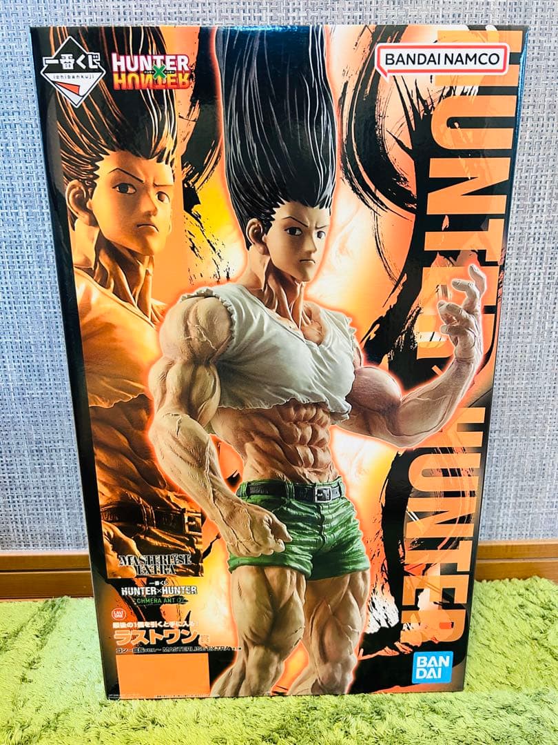 一番くじ ハンターハンター フィギュアフルコンプセット