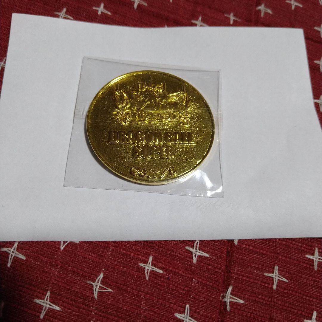 金色激レアドラゴンボールメダル