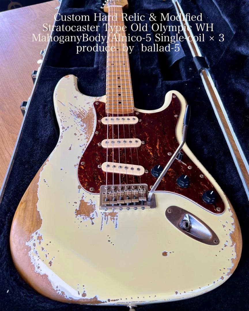 ハードレリックストラトキャスタータイプ/ アルニコ5シングルピックアップOWH