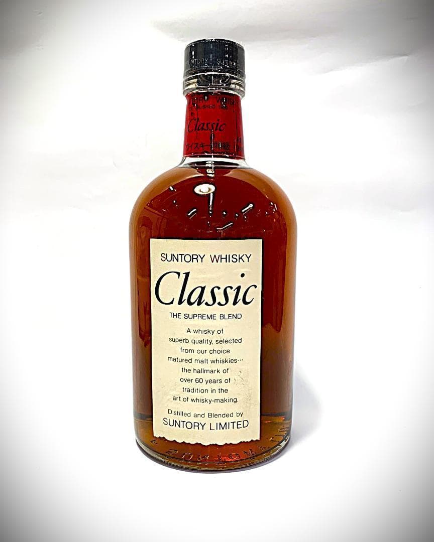 【未開栓】サントリーウイスキー【クラシック】700ml　43％　古酒