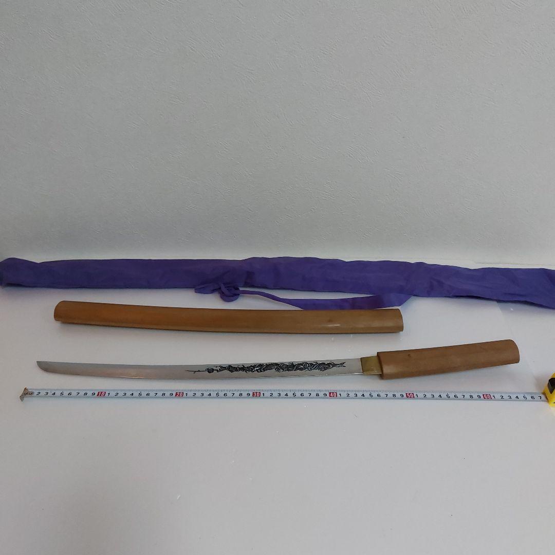 模造刀 竜彫刀 アンティーク　梵字 刀 白サヤ竜彫居合模擬刀日本刀刀剣金属製武具