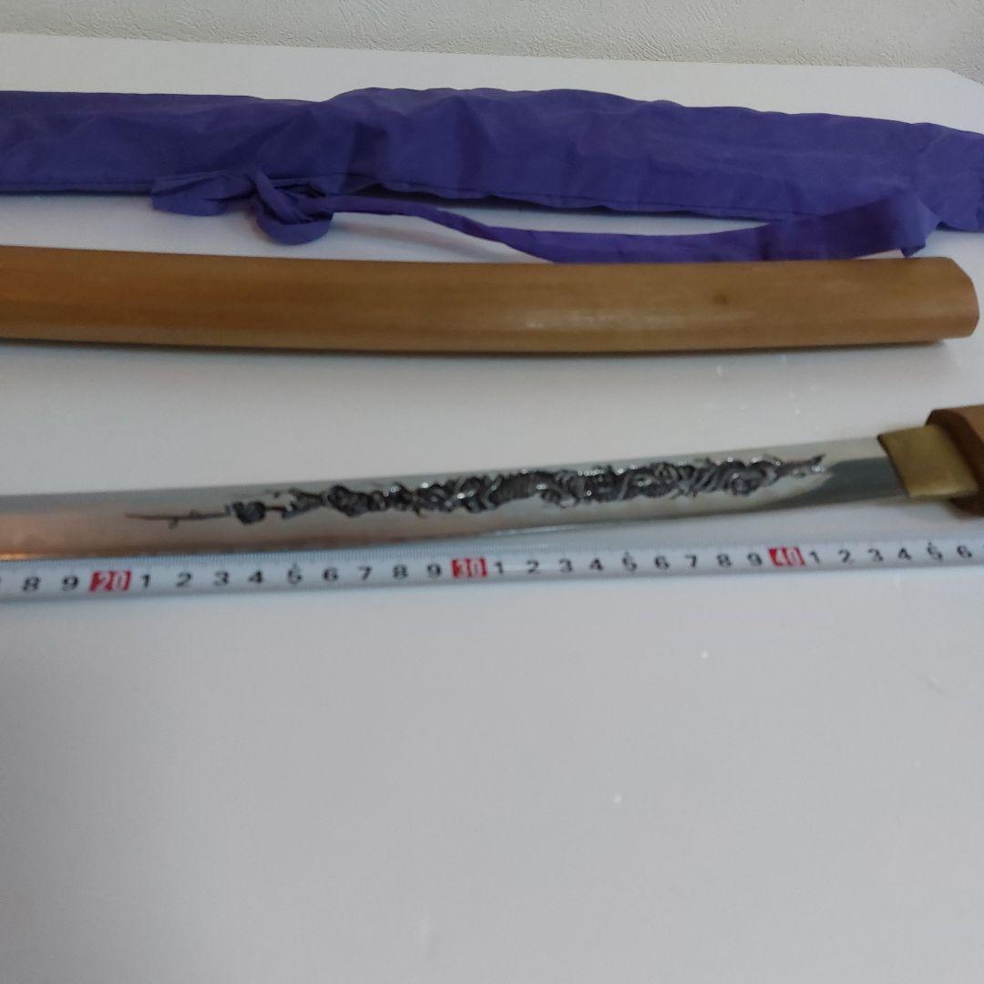 模造刀 竜彫刀 アンティーク　梵字 刀 白サヤ竜彫居合模擬刀日本刀刀剣金属製武具
