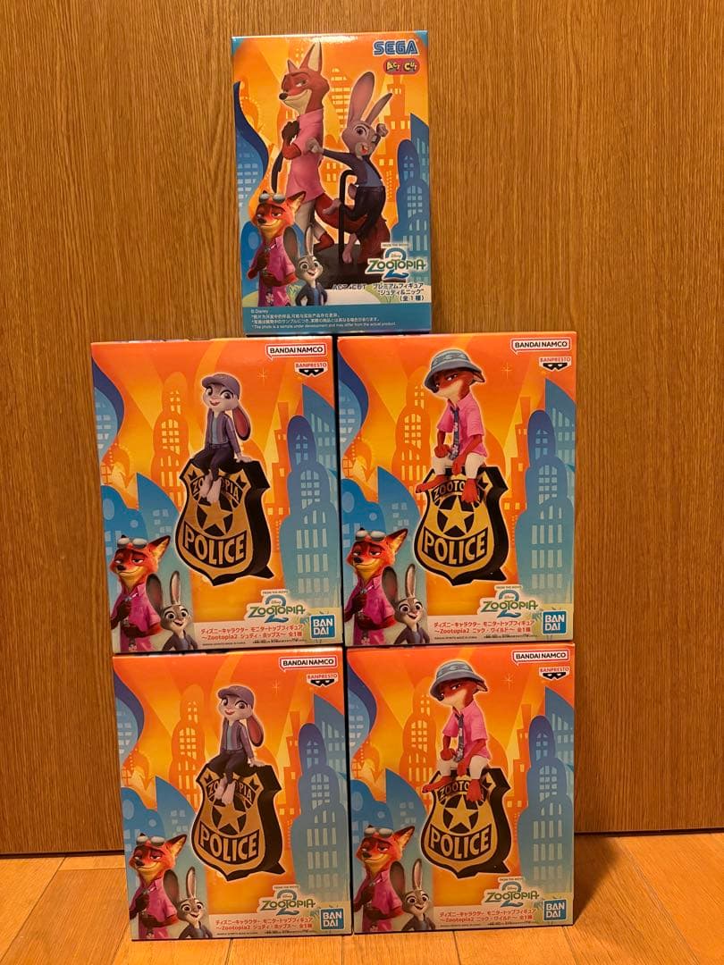 ズートピア2　ジュディ・ホップス　ニック・ワイルド　フィギュアセット　プライズ