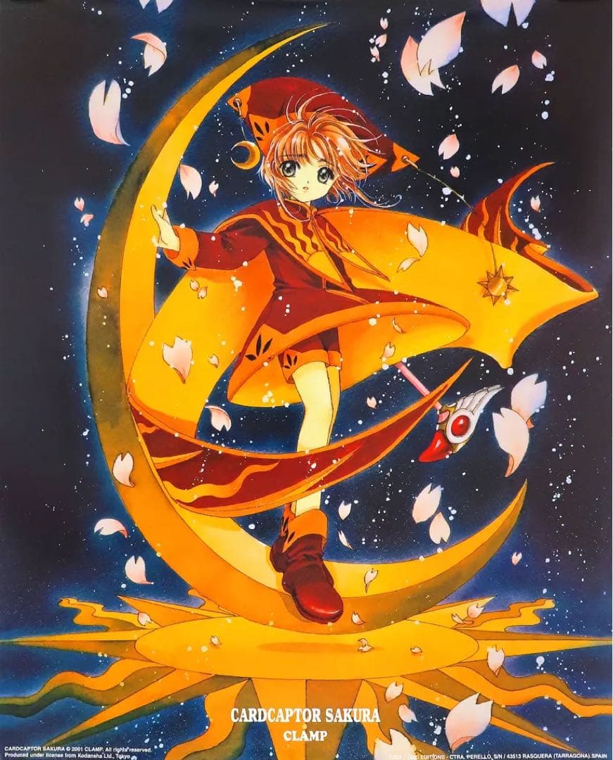 カードキャプターさくら ポスターコレクション 原作