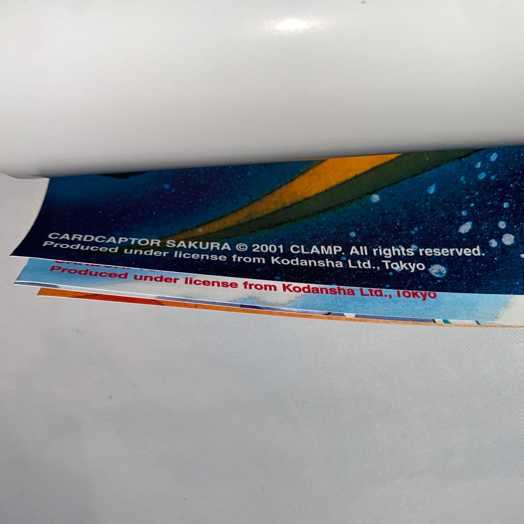 カードキャプターさくら ポスターコレクション 原作