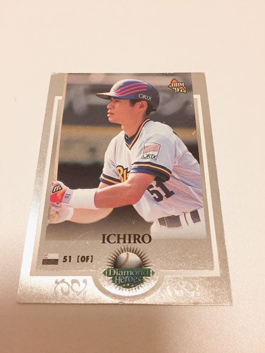 プロ野球カード イチロー