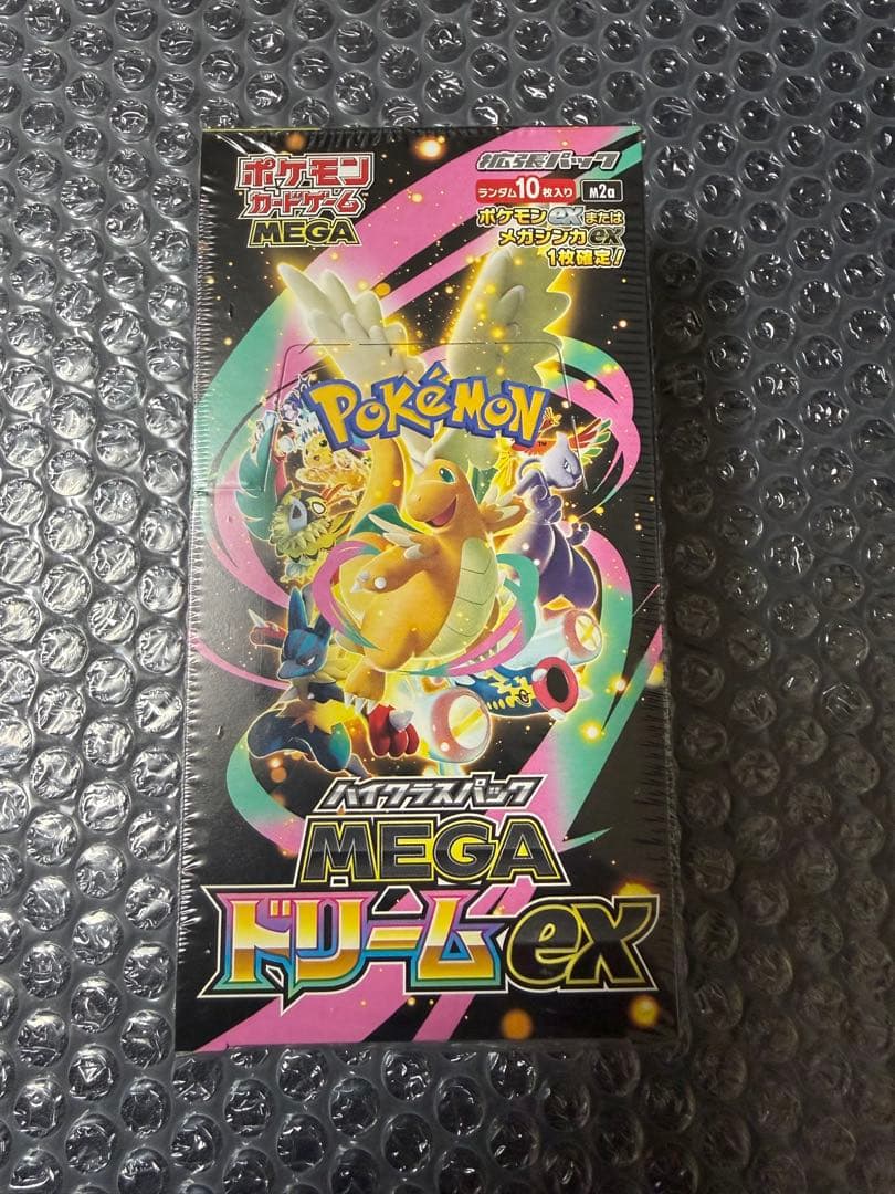 ポケモンカードゲーム ハイクラスパック MEGAドリームex 1BOX