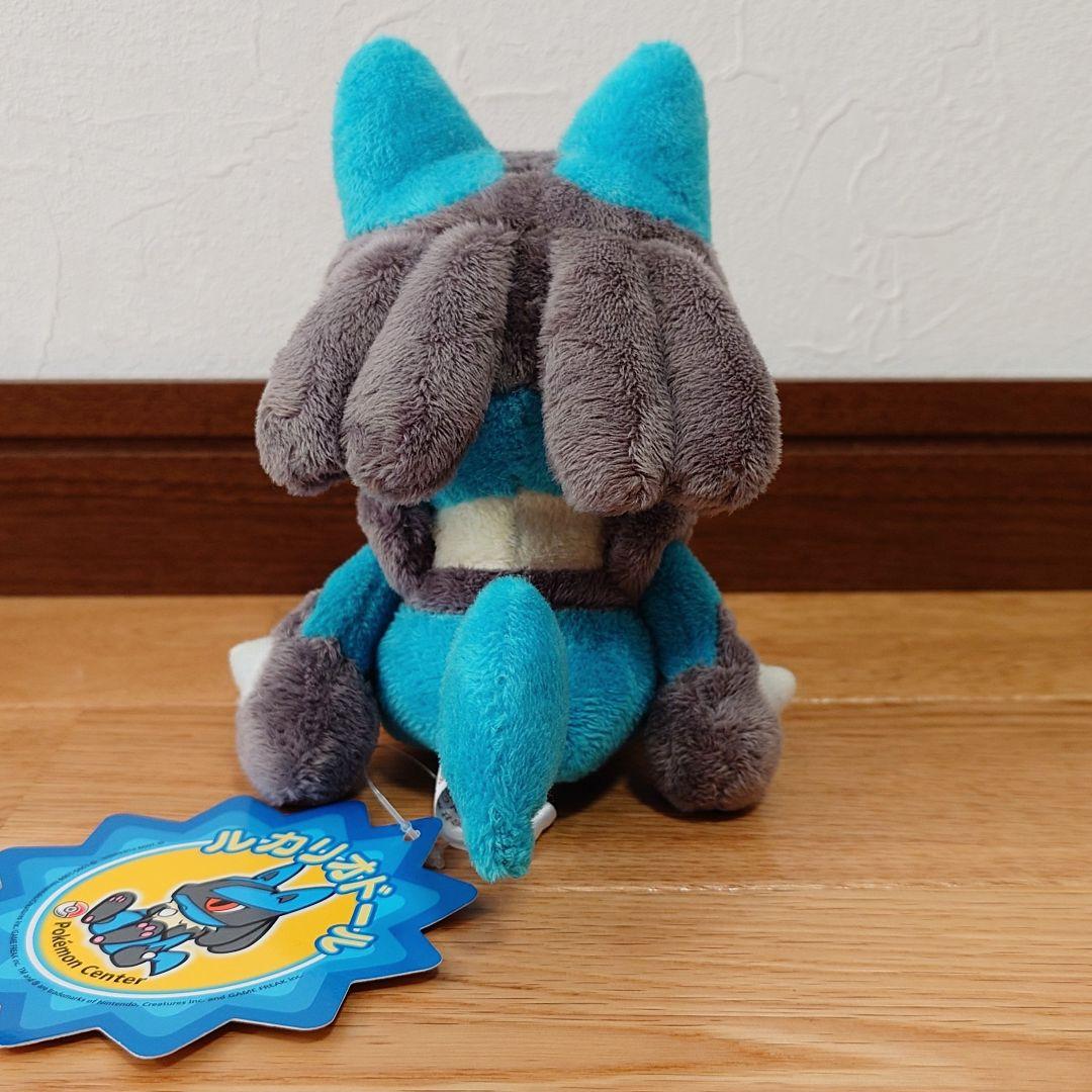 ルカリオ ポケドール 紙タグあり 2009年 ぬいぐるみ ポケモンセンター限定