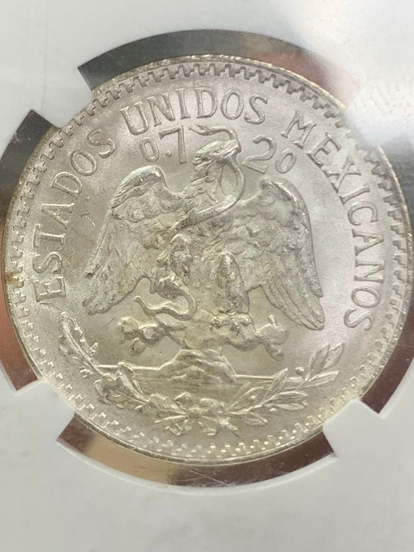 メキシコ1943年銀貨古銭、NGC/MS65 未使用　超美品非常に入手困難
