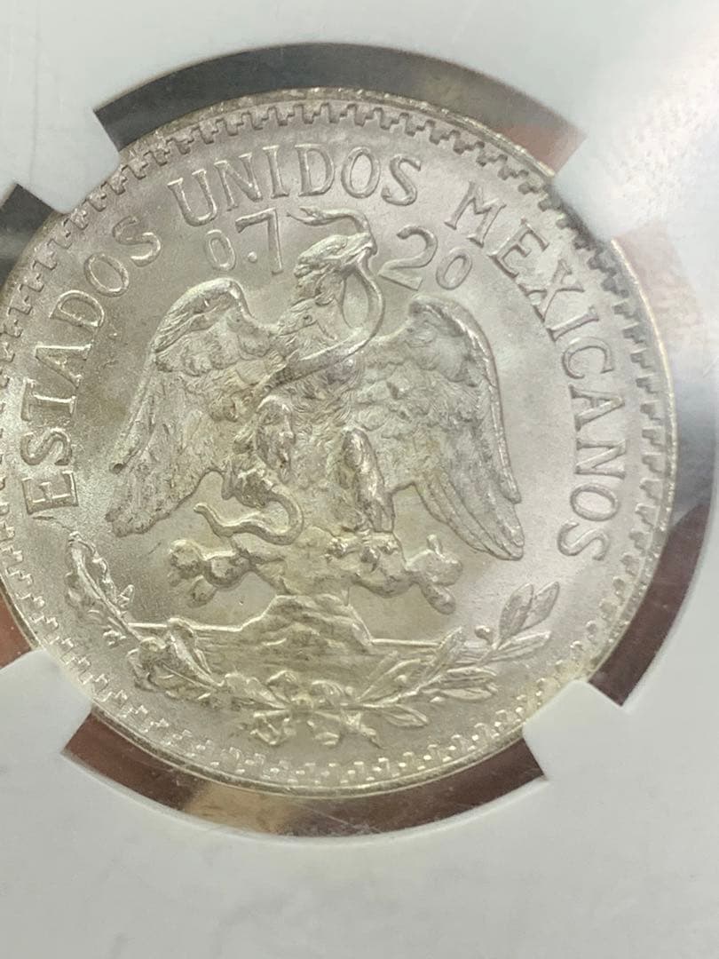 メキシコ1943年銀貨古銭、NGC/MS65 未使用　超美品非常に入手困難